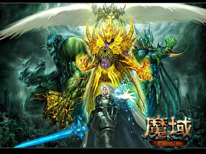 魔域怀旧版三端互通版：超高清画质，新手福利多，玩法超丰富