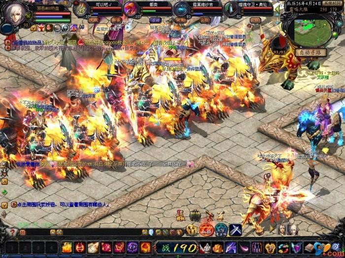 魔域游戏：魔族复仇来袭，玩家多种职业并肩御敌，玩法超多样